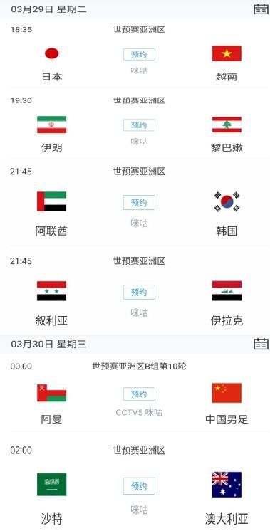 杨若晴气鼓鼓的咬着唇，一双眉头皱在一起，不啃声。